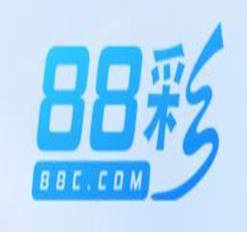 88彩娱乐